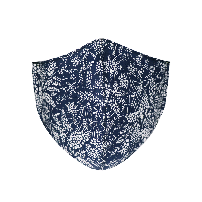 Kids Adjustable Whispering Stars Print Face Mask