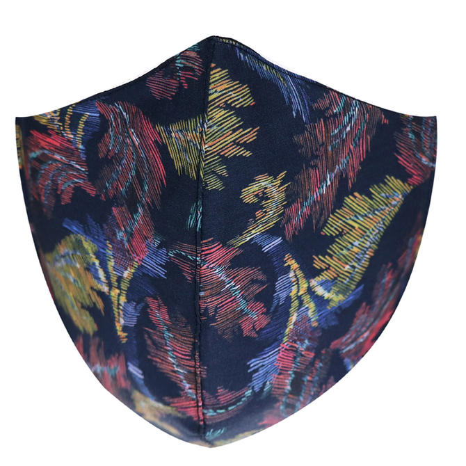 Adjustable Emyr Wyn Print Face Mask